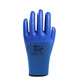 Xingyu Younaibao A677 Guantes cálidos y de vellón seguro de trabajo de trabajo a prueba de frío trabajo resistente al trabajo trabaja de los hombres en un invierno en invierno Xingyu Younaibao A677 cálido y vellón (10 pares)