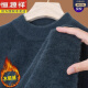 Hengyuanxiang Pull de vison de laine 2024 Hiver Nouvel Half-High Neck Top Top Pullover Top de base 7637 Black 185 / 3xl [Recommandé 170-185jin [Jin est égal à 0,5 kg]]]