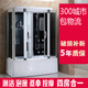 Jingga bathroom steam room massage surfing rectangular integrated shower room with bathtub integrated bathroom home without steam b (other styles) 140X85 standard