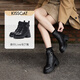 Kisscat Kissing Year of the Cats confortable Commutant entièrement apparié à la mode rond des bottes Martin Ka54797-50 Black 35