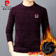 皮尔卡丹（pierre cardin）高档毛衣男2022年雪尼尔冬季加绒加厚男士保暖上衣羊毛打底衫 12858哈青(加绒加厚) L/110建议115-130斤115斤