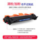 Génération en ligne TN1035 Boîte en poudre adaptée au frère DCP1618W CARTRIDGE DE TONER 1608 1518 CARTRIDE DE L'INK HL1218 TONER 1118 1208 MFC1819 1816 1919NW Lenovo M7206