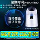 Huawei Smart Select Hongmeng Smart Select Xiaoduo Vigilancia Cámara inalámbrica Monitor en el hogar 360 Grado Sin ángulo muerto con Visión Nocturna Conexión panorámica Conplicado Wifi Mobile Remote HD Inicio Interior [5G Banda dual] 128G Tarjeta + Cable extendido