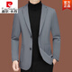 皮尔卡丹（pierre cardin）休闲西装男2024新款男士西服中年单西春秋外套修身爸爸上衣 湖蓝ZJ9889 170/M