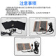 USB smart heating suit diy one-to-five heating sheets three-speed temperature-adjusting carbon fiber 5V heating film electric heating cloth waterproof series model 1-to-5 temperature-adjusting electric heating cloth