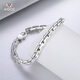 Aido Diamond Platinum Square Thick Cross Bracelet Men's PT950 Real Platinum Fashionable Men's Versatile Bracelet Weight 19.90g Length 20.5cm Approximately 5mm Thickness