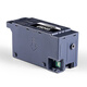 彩格适用爱普生Epson WF4838打印机墨盒 T05U1墨盒 wf4838墨水盒 4838废墨盒 【废墨仓】废墨盒/废墨收集器/维护箱