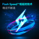 Ride (EDIFIER) HECATE G4K mechanical keyboard Wired wireless Bluetooth three-mode gaming keyboard 98 key RGB full-key hot-swap gasket structure [three-mode wireless] space-time blue axis Xuanwu black