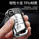 2019 Volkswagen Lavida Plus Car Bag Fashion 2018 Volkswagen Lavida Special Key Cover Cover Cover Full Pack для мужчин и женщин Volkswagen (Emerald) Shell + кожаная веревка