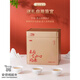 Shifangyi Tianchi Tea Industry 1392 Milan Duck shit fragrance Huangzhi Dantong Tea Spring Tea Can 320g Milan fragrance