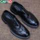 CARTELO new first-layer cowhide casual leather shoes men's genuine leather soft sole business formal men's shoes British versatile fashion shoes black 40