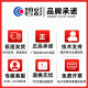 碧彩惠普E78223dn硒鼓HP E78228 78325 78323 78330dn显影仓感光鼓含载体 W9215MC硒鼓 【四色通用芯片】