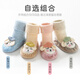 Chaussures pour bébé de Dragon enfantin bébé chaussures pour tout-petits antidérapantes chaussures de plancher intérieur mignon caricatures d'apprentissage des chaussures de marche et chaussettes printemps et d'automne modèle amélioré résistant [kaki vertical] 1 paire, 12 cm de longueur, recommandée 6-12 mois