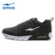 Hongxing Erke Hombres, zapatos deportivos, zapatos de cojín de aire de cuero ligero, zapatillas de carrera acolchadas 51116420066 Negro 39