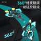Haoqian (Haoqian) Drohne Kinder Fernbedienung Flugzeuge Kämpfer Quadcopter Foam Flugzeugspielzeug -Geburtstagsgeschenk 20 Minuten lang 34 cm - verbessertes Flugfotografie -Geburtstagsgeschenk für Luftfotografie