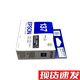 
Original Epson T1371 ink cartridge 137 black K100 K105 K200 original printer ink cartridge T1371 black ink cartridge 1000 pages print volume Boxed