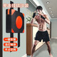 Wilkie Boxing Ziel Wand Ziel für Erwachsene Sandsack Sandsack Haushalte Box -Training Boxausrüstung Entlüftungsartifakt Wand Hanging Orange Wandziel + 2 Doppel -Boxhandschuhe [mit Klettverschluss]