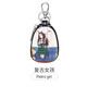 Bolsa de llave VQGT Car para el nuevo Mercedes-Benz BMW BMW Audi Compact Bag Lindo Mini Cartoon Bag Universal Key Little Elephant
