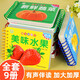 启蒙翻翻书全9册 新版有声伴读动物交通工具看图识字唐诗汉语拼音数字婴幼儿童早教玩具书