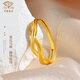 Chinese Jewelry Chinese Valentine's Day Gift Möbius Ring Gold Ring Women's 999 Pure Gold Möbius Ring