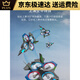 兽无人机无人机航拍高清避障4k双摄小学生小型儿童遥控飞机2024新款黑科技 单电 4k高清全向避障  智能悬停