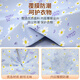 Fantasy quilt storage bag large capacity household waterproof and moisture-proof clothing clothing moving packing quilt bag box artifact small daisy blue 110L50*40*50cm