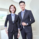 Lido Yichen Professional suit Spring and Autumn Men's and Women's Outer Suit Workwear 698 Dark Gray Women's Suit 2XL