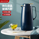 Meichu (maxcook) thermos thermos, household thermos, dormitory glass inner liner vacuum water bottle 1.3L Nordic blue MCH7087