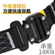 Gorm wind power safety belt five-point high-altitude safety rope national standard GM3648 double hook buffer bag 1.8 meters