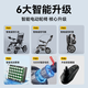 好哥（haoge）  电动轮椅车智能全自动老年人 折叠 轻便 残疾便携代步车HG-W730 标准CE认证/40Ah锂电池/55公里续航