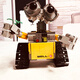 Yuxing Model King Mold King King Children's Assets Spielzeug Jungen High-Tech-Kinderprogrammierroboter Bausteine ​​Elektrische Fernbedienungssteuerpuzzle Model Wandleistung Roboter [Statische Version] 687 Partikel, die mit LEGO Electric-Programmierroboter-Bausteinen kompatibel sind