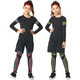 Dika children's tights training clothes quick-drying clothes girls basketball football running yoga clothes girls base layer suit autumn plus velvet style - all black 4-piece set L size recommended 170-175 high 120-140 Jin Jin is equal to about 0.5 kg