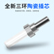 Huigu Faserfaser-Jumper-Glasfaser-Kabel-Schweine-Faser-Kabel Einzelmodus Single Core SC-FC 3 Meter