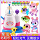 Yiqi Magic Sticky Le Reple Supplement Bobo spitzte Le Zhans