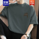 ROMON (ROMON) 260g American heavyweight T-shirt men's short-sleeved pure cotton round neck top summer trendy loose cotton half-sleeved T-shirt M09-694 brown 2XL [160-180Jin [Jin equals 0.5 kg]]