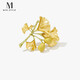 Mck ginkgo leaf brooch high-end women's corsage luxury suit pin accessories Chinese Valentine's Day gift