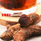 Jianyi Nian Yunnan Blood Panax Notoginseng Blutergüsse und Verletzungen, die in Wein medizinischer Wein medizinische medizinische Materialien eingeweicht werden können, können zu Pulver und Blut erschöpft werden. Das ganze Stück Blut Panax NotoginSeng 500g