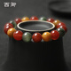 
Xiyu natural colorful rabbit hair crystal bracelet for women and men, Fulu and longevity yellow green red rabbit hair, full hair color hair crystal bracelet for fine grade colorful rabbit hair 7mm (number 14053) (