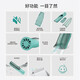 Pepei Automatic Hair Sucking Baby Haircutter Children Cortuter Baby Chaveving Artifact PP666A