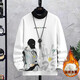
Moyu Spring, Autumn and Winter Half-high-neck sweatshirt Boy 12-15-year-old teenager thickened trendy handsome student base top 3291 white sweatshirt + trousers plus velvet thickened one size l (80-100Jin [Jin equals about 0.5 kg])