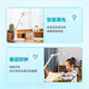 BOE BOE Light Picking and Reading Screen Eye Protection Learning Machine Desk Lamp T1/T2 Patented Eye Protection Spectrum Zhongke Rare Earth jointly developed dual eye protection mode reading and writing homework X1 T2 Eye Protection Desk Lamp