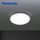 松下（Panasonic） led吸顶灯金银边圆形卧室灯简约大气遥控调光客厅书房照明灯具 18W双银色边卧室吸顶灯HHXC1048L