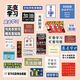 90 inspirational learning stickers cute student creativity ins style motivational text mobile phone case computer stickers 30 not repeat (jump it out) waterproof