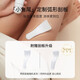 Esmi Hair Removal Cream Armpit Hair Arm Hair Leg Hair Armpit Student Gentle Goddess Day Gift 1/90g