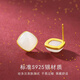 Crystal Hetian Jade Earrings, Practical Square Silver Earrings, High-end Earrings, Mid-Autumn Festival Gifts for Mom and Elders