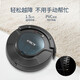 
Dr. Wei (V.BOT) sweeping robot sweeping and mopping integrated fully automatic vacuum cleaner mopping mopping machine household intelligent automatic charging vacuum cleaning floor mopping G52-1 [Black] Automatic charging-single-side brush-sweep and mopping integrated G52-1 G52-1
