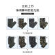 左斯客工装劳保裤夏天工地上班工作裤男人干活穿的男士工作工装长裤春秋 829款夏装薄款 六兜 束脚裤 3XL/185【体重160-180斤