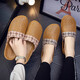 Doghc Bambusschuhe Sommer Rattan gewebtes Sandalen Leichte Heimpaare atmungsaktive Strohmatte Bambus Weben hellbraun/baotou 25 Frauen (Größe 37 ~ 38)