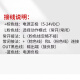 欧姆龙（OMRON）欧姆龙OMRON槽型光电感应开关EE-SX670/671/672/673674P-WR/675 U ee-sx671a