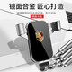 
Yifa is suitable for Porsche Macan car mobile phone stand Cayenne Taycan Paramela 718 navigation stand Porsche-specific-gravity model [Elegant Black] 24-25 Cayenne